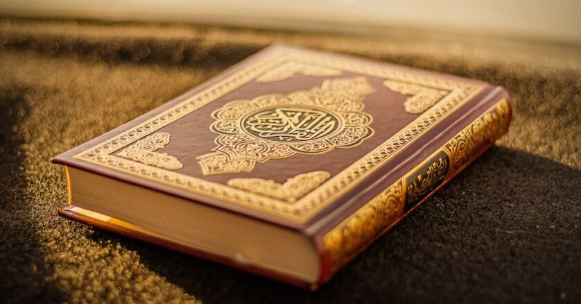 Surat Al-Qur’an Yang Terakhir Diturunkan