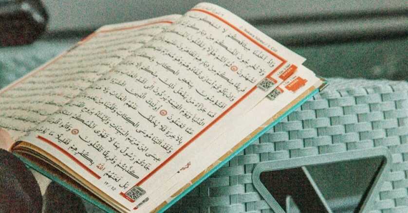 Menguap Ketika Membaca Al-Qur’an