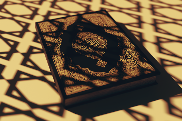 Menghayati Ayat Al Qur’an