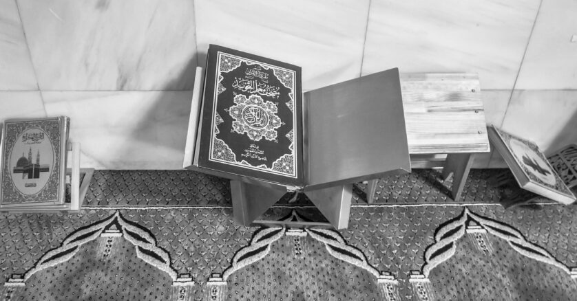 Kesungguhan Salaf Dalam Shalat Taraweh