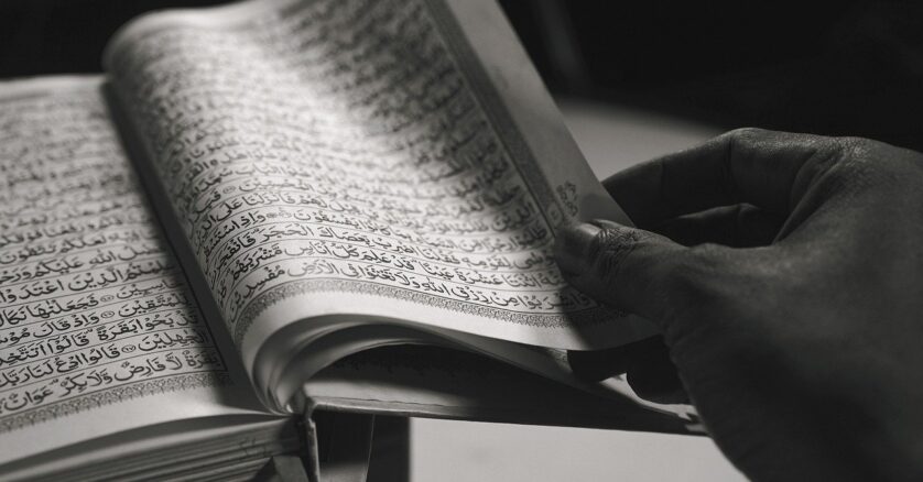 Berat Membaca Al-Quran? Mungkin Karena Ini