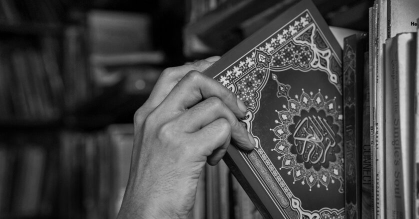 Luangkan Waktu Untuk Banyak Membaca Al-Qur’an