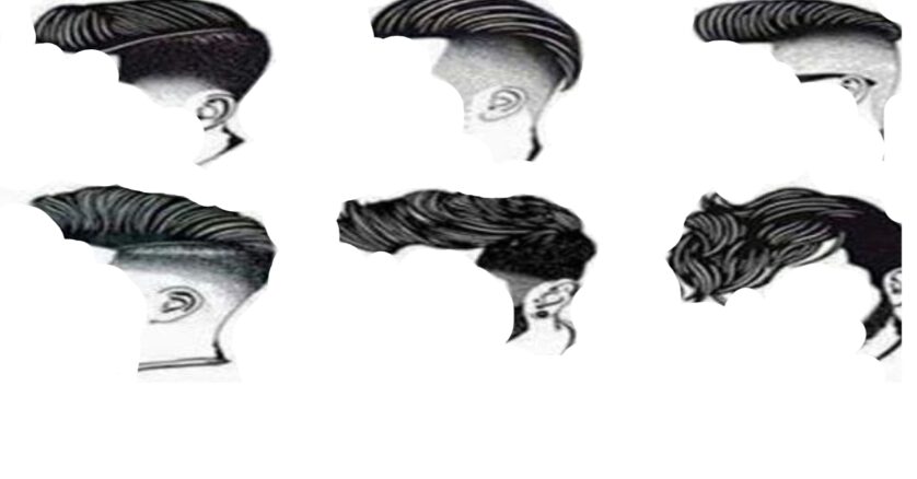 Larangan Potongan Rambut Qoza’